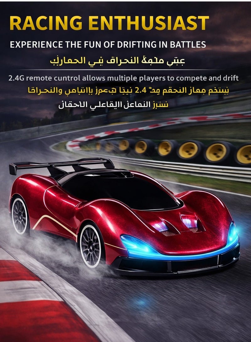 سيارة سباق وانجراف RC بمقياس 1:20، دفع رباعي 4WD، تحكم عن بعد 2.4GHz مع إضاءة RGB، سيارة رياضية سريعة للأطفال – اللون الأحمر - Image 5